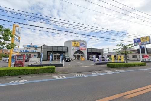 レンタルビデオ　ゲオ 宇都宮今泉店（レンタルビデオ）まで855m