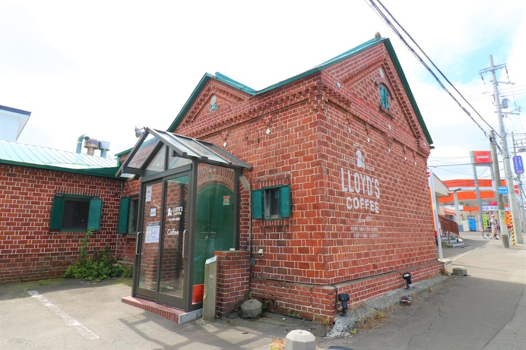 その他　LLOYD’S　COFFEE（その他）まで290m