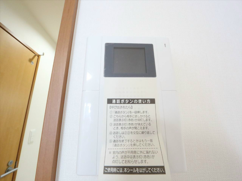 セキュリティ　セキュリティ　TVモニター付インターホン