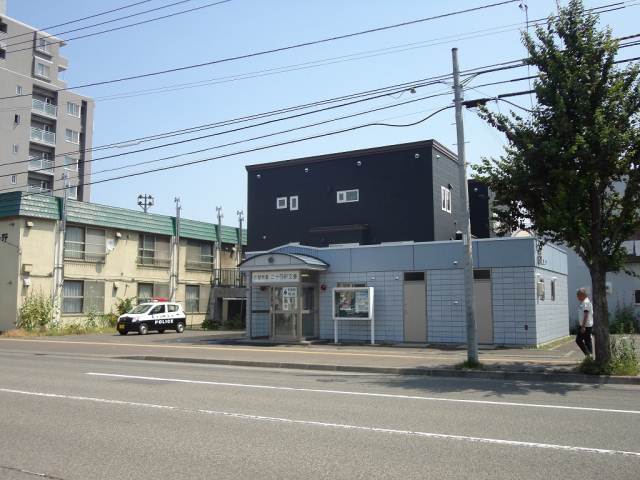 警察署・交番　二十四軒3条交番（警察署・交番）まで221m