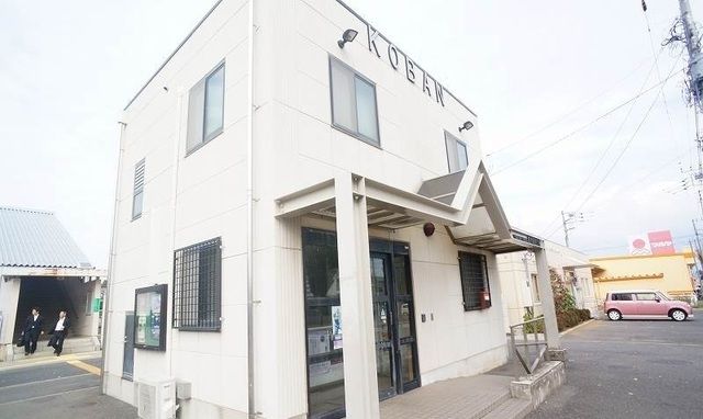 警察署・交番　新木駅前交番（警察署・交番）まで120m