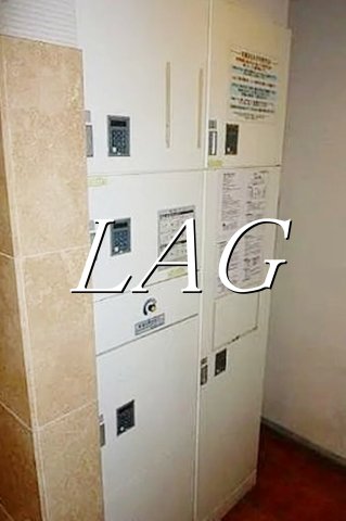 その他共有部分　宅配ボックスです。