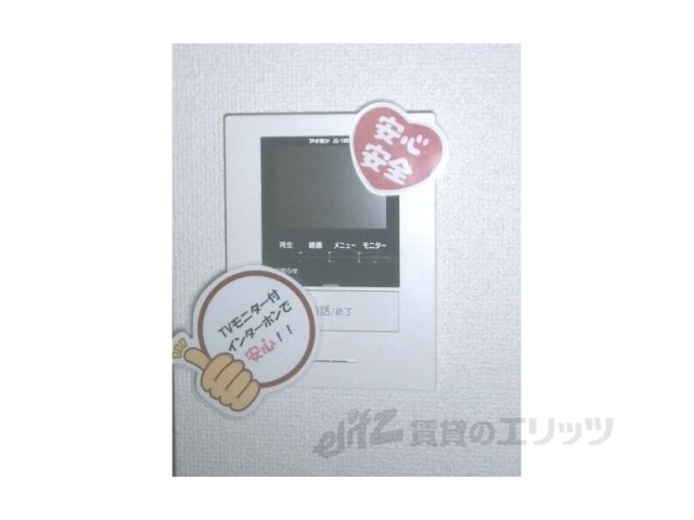 セキュリティ　ドアフォン（ＴＶ含）