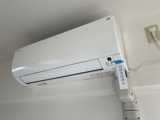 その他設備　※別部屋の写真です