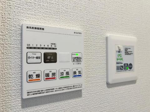 その他設備　※同物件201号室