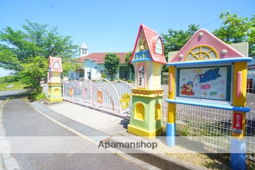 幼稚園・保育園　上牧第一保育所（幼稚園・保育園）まで1987m