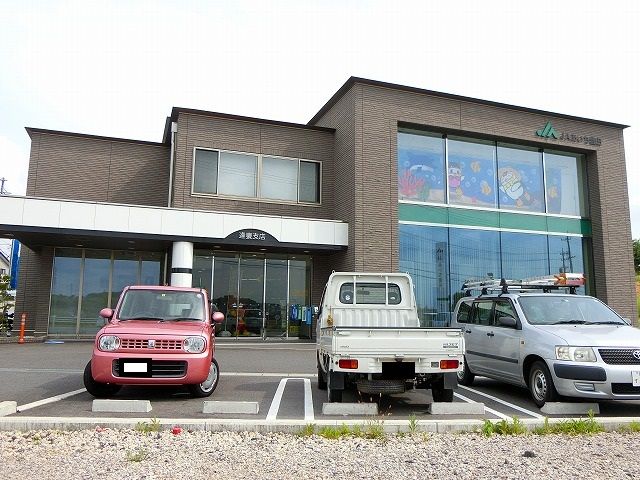 銀行　JAあいち豊田 逢妻支店（銀行）まで401m