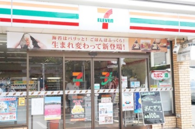 コンビニ　セブンイレブン武蔵野西久保2丁目店（コンビニ）まで379m