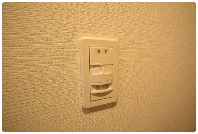 その他　JPレジデンス大阪城南　人感センサーライト