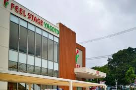 スーパー　フィールステージ八事（スーパー）まで429m