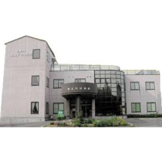 病院　井上内科病院（病院）まで4440m