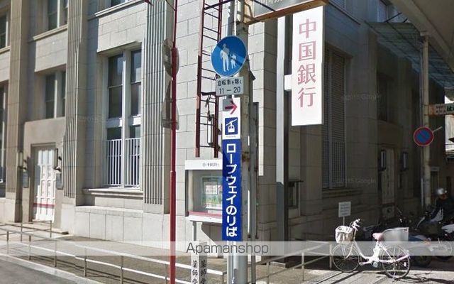 銀行　（株）中国銀行／尾道駅前支店（銀行）まで1899m
