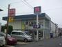 ドラックストア　クリエイトＳ・Ｄ大和中央林間店（ドラッグストア）まで612m