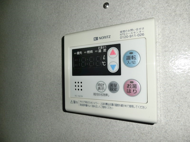 その他設備　同物件別号室参考写真