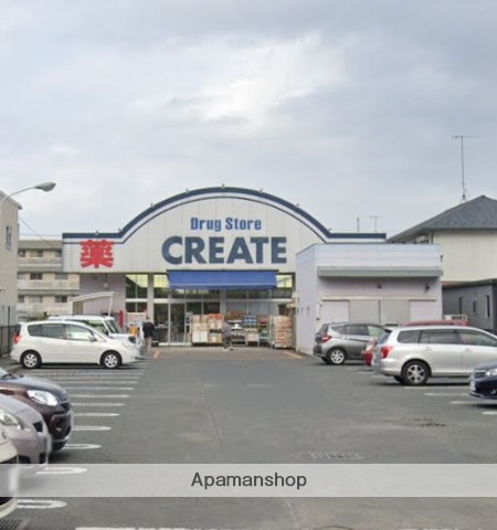 その他　クリエイトＳ・Ｄ 平塚万田店（その他）まで736m