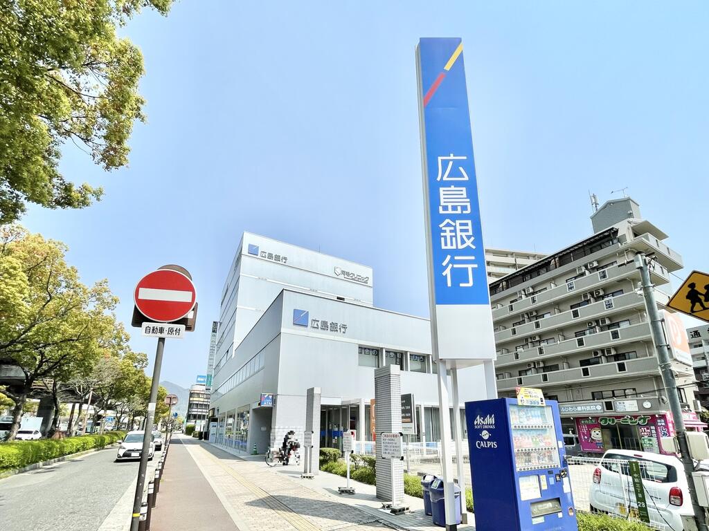 銀行　広島銀行　中筋支店（銀行）まで1400m