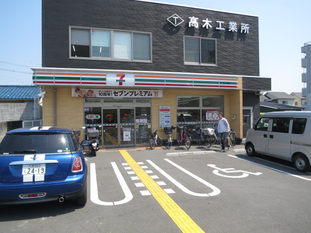 コンビニ　セブンイレブン 高槻城西町店（コンビニ）まで448m