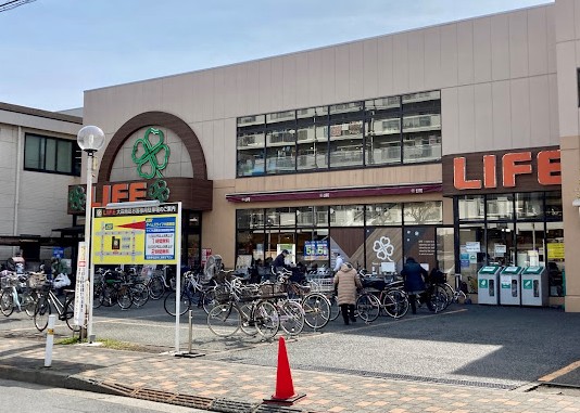 スーパー　ライフ 大森南店（スーパー）まで474m