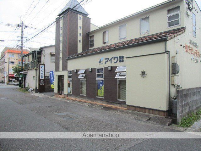 その他　アイワ調剤薬局（その他）まで172m
