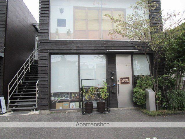 その他　Blue Forest（その他）まで205m