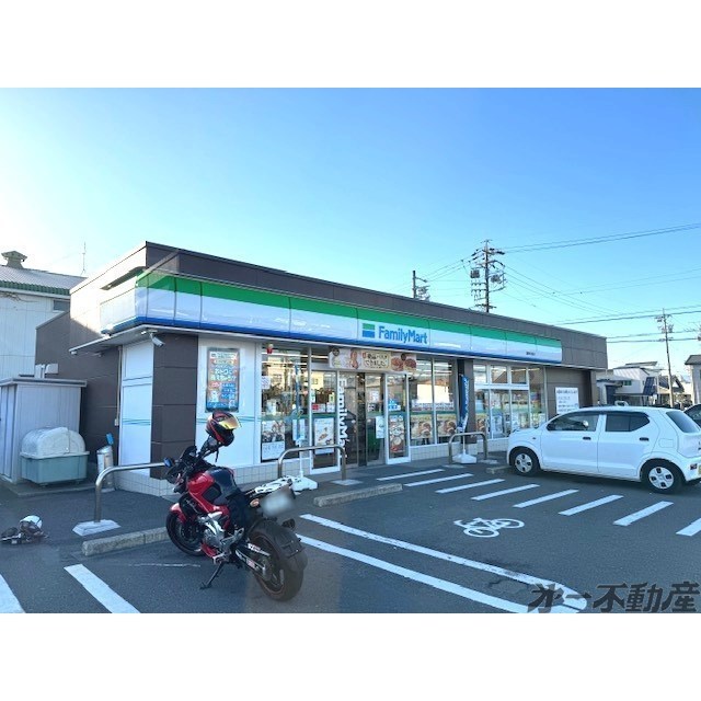 コンビニ　ファミリーマート静岡中島店（コンビニ）まで500m