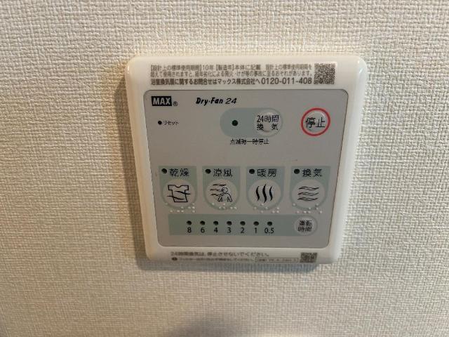 その他　浴室換気乾燥機（イメージ）