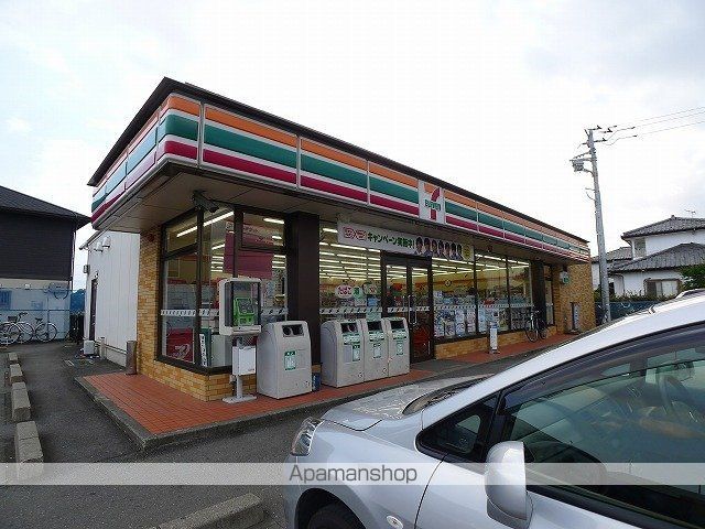 コンビニ　セブンイレブン新里新川店（コンビニ）まで1100m