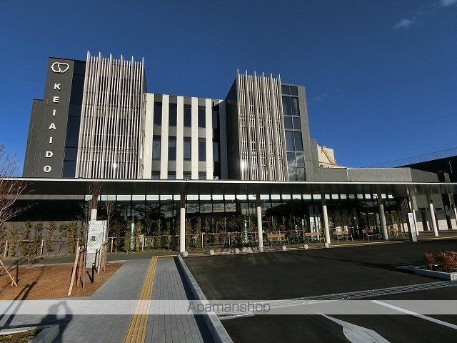 病院　恵愛堂病院（病院）まで1000m