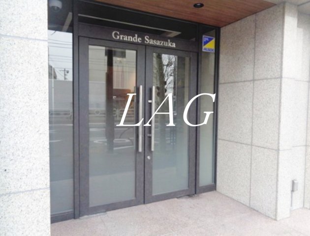 エントランス　エントランスです。