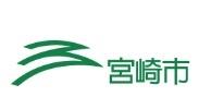 役所　宮崎市木花地域センター（役所）まで600m