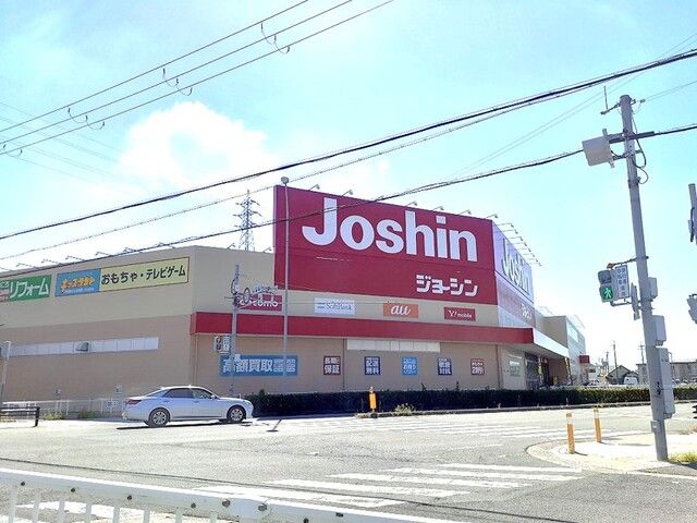 その他　ジョーシン和歌山北店様（その他）まで1200m