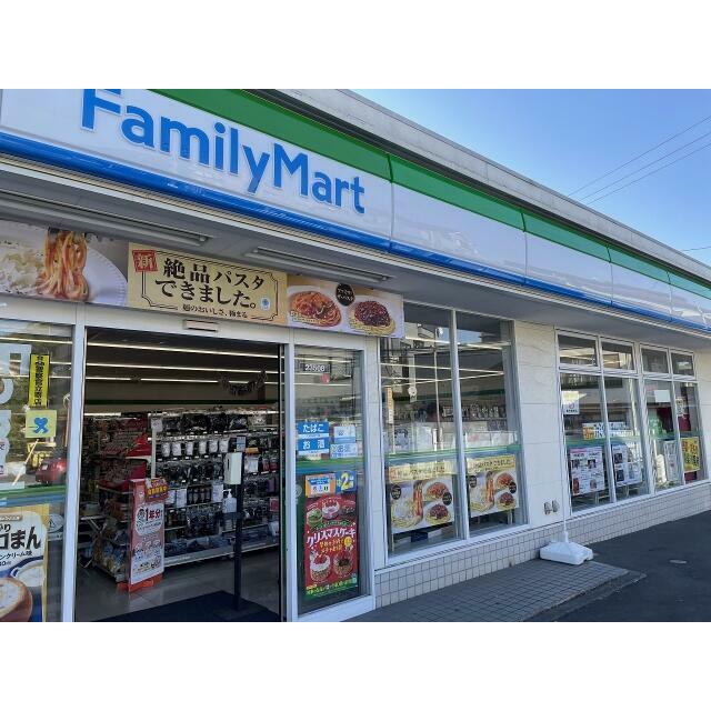 コンビニ　ファミリーマート　鶴見荒立店（コンビニ）まで457m