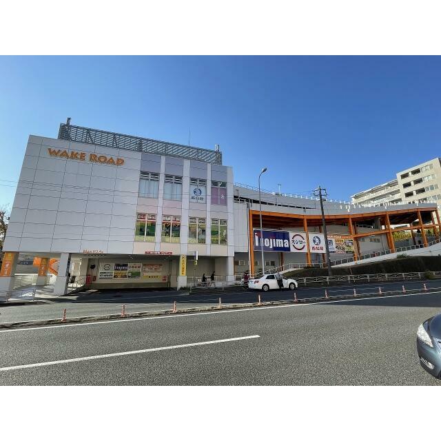 その他　スシロー　鶴見東寺尾店（その他）まで492m