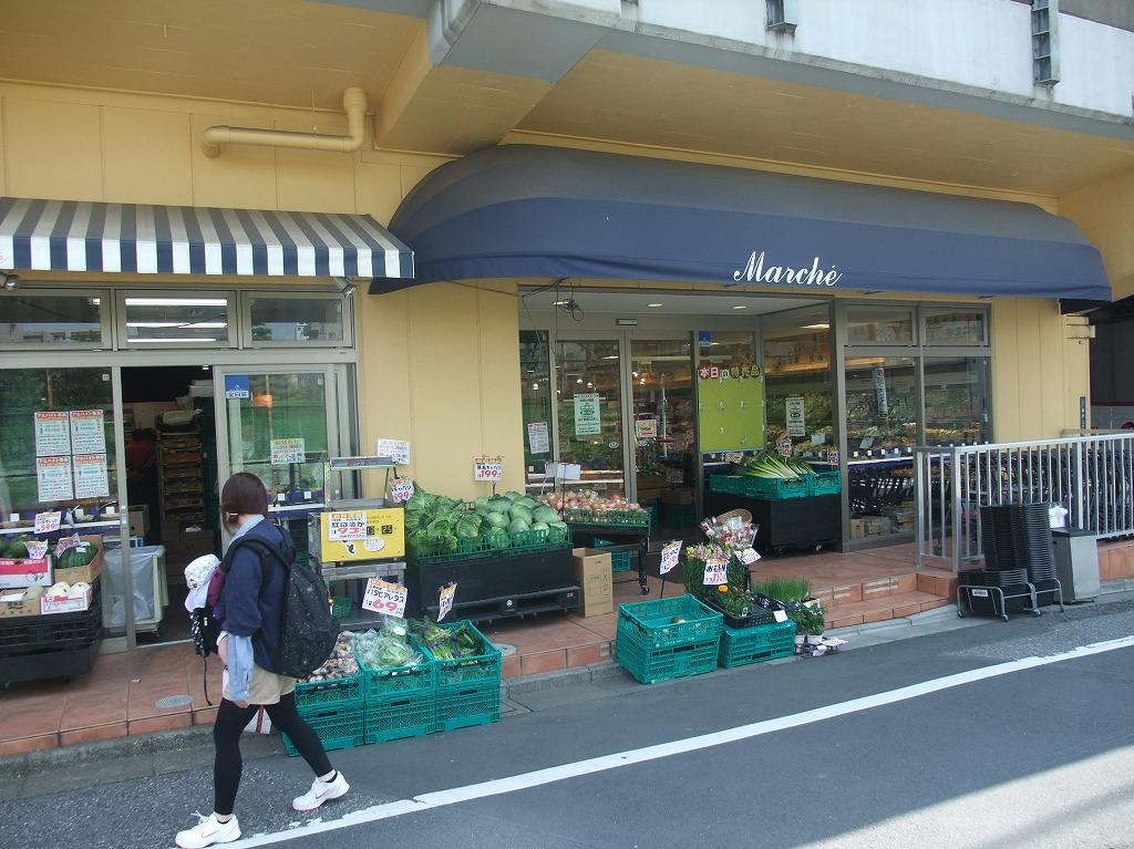 スーパー　生鮮マルシェ（スーパー）まで184m