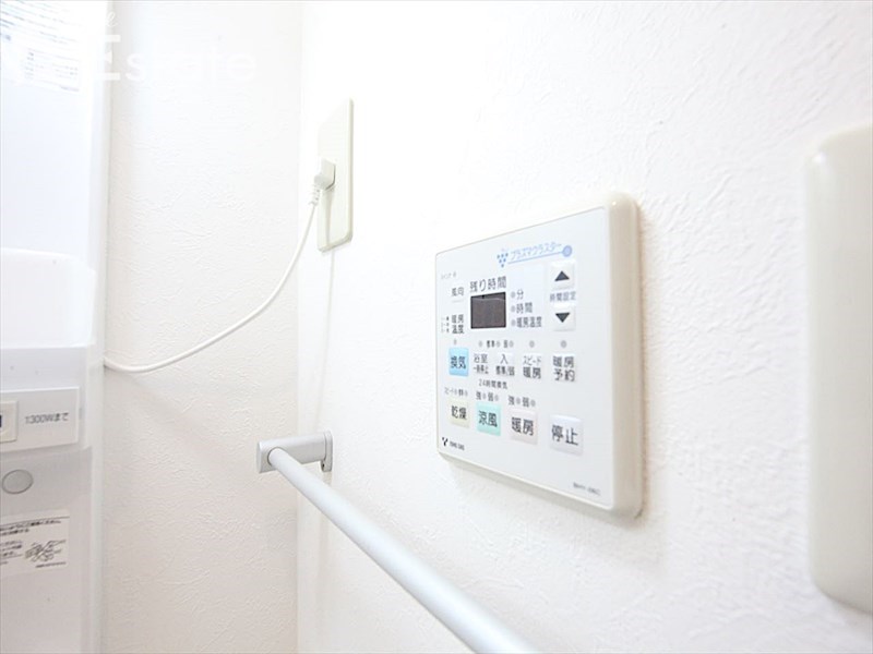 その他設備　浴室乾燥