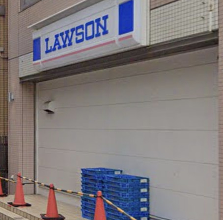 コンビニ　ローソン 南柏駅東口店（コンビニ）まで153m