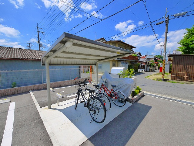 その他共有部分　自転車置き場が設置されてます