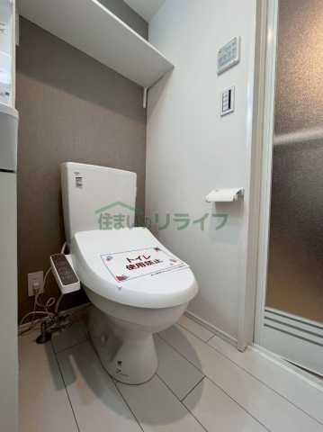 トイレ　※参考写真です。同じ間取りの別部屋になります。