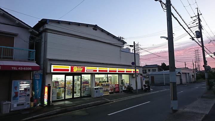 コンビニ　ニューヤマザキデイリーストア八尾神宮寺店（コンビニ）まで677m
