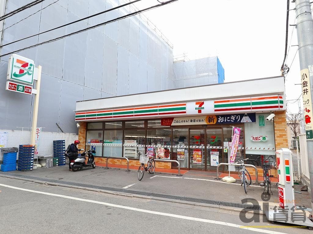 コンビニ　セブンイレブン 小金井本町5丁目店（コンビニ）まで900m
