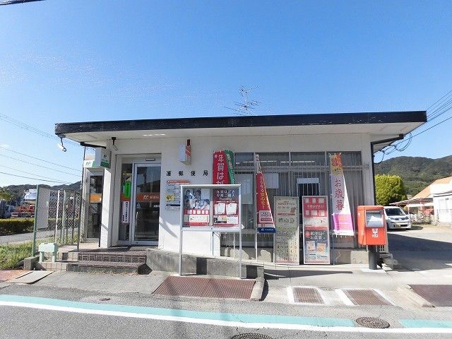 郵便局　浦郵便局（郵便局）まで550m