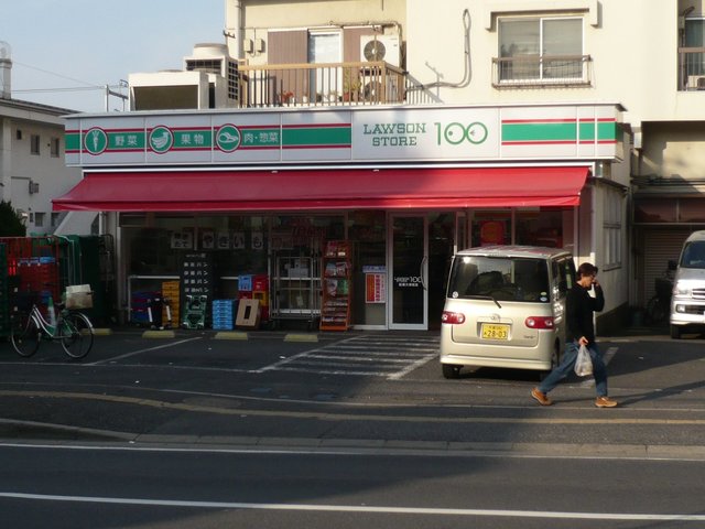 コンビニ　ローソンストア100船橋大神宮店（コンビニ）まで476m