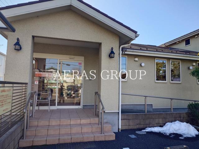 病院　おがわこどもクリニック（病院）まで264m