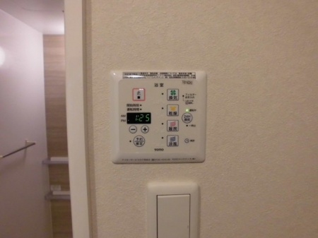 その他設備　サンライトレジデンス２