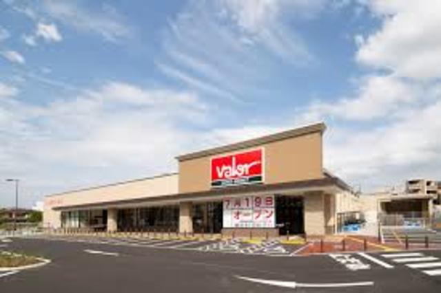 スーパー　バロー淡路店（スーパー）まで472m