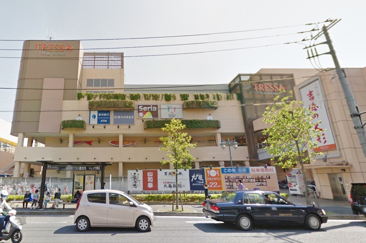 ショッピングセンター　トレッサ横浜（ショッピングセンター）まで2207m