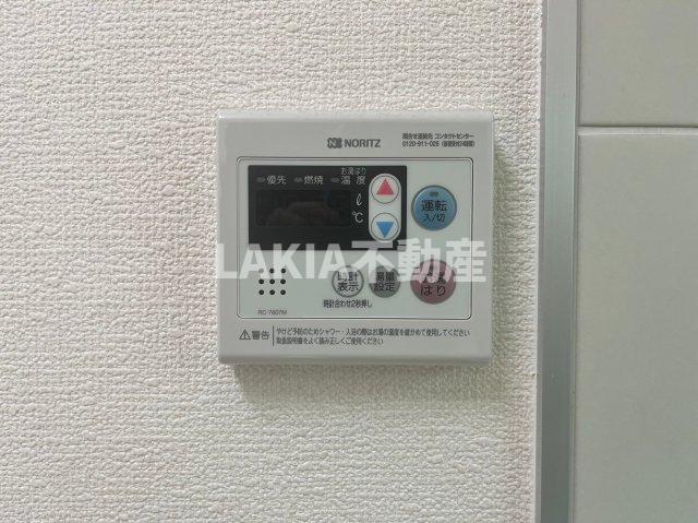 その他設備　※別部屋の写真となります。間取り図参照