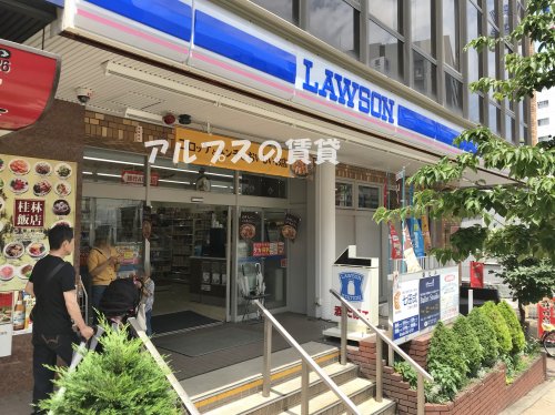 コンビニ　ローソン 野毛坂店（コンビニ）まで428m