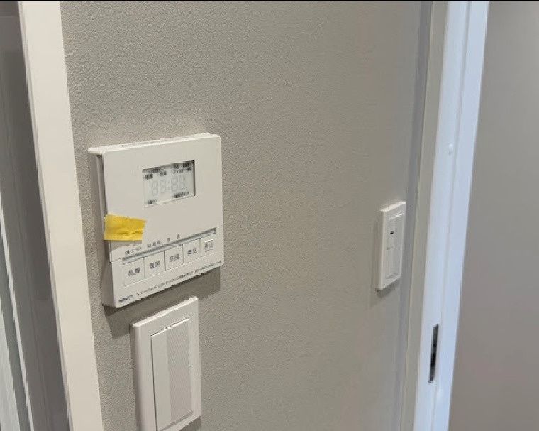 その他設備　☆設備充実☆