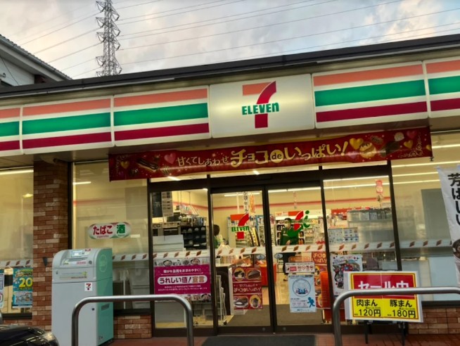 コンビニ　セブンイレブン 東浦和3丁目店（コンビニ）まで403m